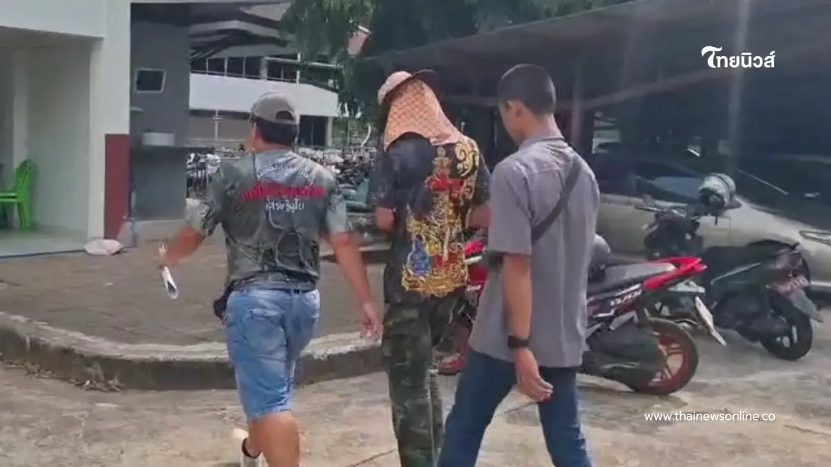 ตร.รวบหนุ่มกระบะชิ่งค่าน้ำมัน 2 พัน พ่อพามอบตัววอนสังคมให้อภัย ตร.รวบหนุ่มกระบะชิ่งค่าน้ำมัน 2 พัน พ่อพามอบตัววอนสังคมให้อภัย