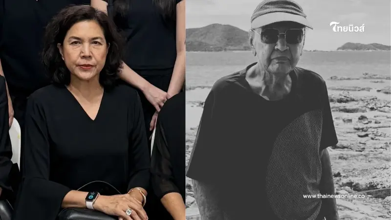 "ท็อป ดารณีนุช" อาลัย "ลุงวิ้นท์"ย้อนความผูกพันตั้งแต่รุ่นพ่อ "ท็อป ดารณีนุช" อาลัย "ลุงวิ้นท์"ย้อนความผูกพันตั้งแต่รุ่นพ่อ