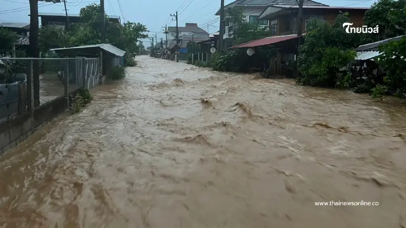 ปภ.เตือนฝนตกหนัก 6 อำเภอ จ.น่าน ระวังน้ำท่วม ดินโคลนถล่ม ปภ.เตือนฝนตกหนัก 6 อำเภอ จ.น่าน ระวังน้ำท่วม ดินโคลนถล่ม