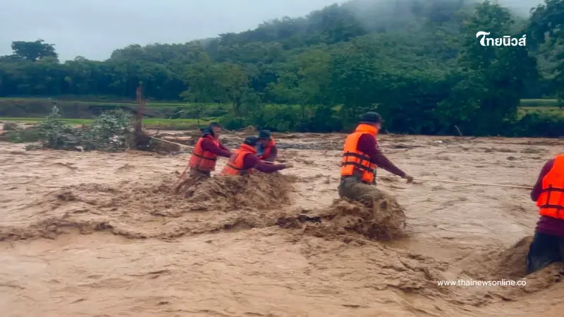 น่านประกาศเขตภัยพิบัติ ย้ำจุดเสี่ยงน้ำท่วม-ดินถล่ม และเบอร์ฉุกเฉินที่ต้องมีติดไว้ น่านประกาศเขตภัยพิบัติ ย้ำจุดเสี่ยงน้ำท่วม-ดินถล่ม และเบอร์ฉุกเฉินที่ต้องมีติดไว้
