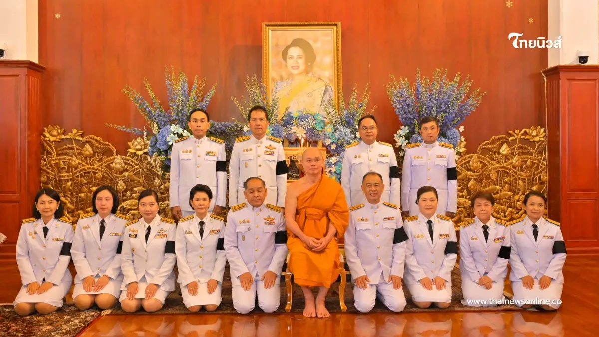 วธ. จัดพิธีบำเพ็ญพระราชกุศลถวาย สมเด็จพระบรมราชชนนีพันปีหลวง วธ. จัดพิธีบำเพ็ญพระราชกุศลถวาย สมเด็จพระบรมราชชนนีพันปีหลวง