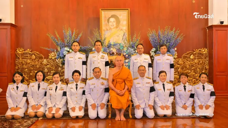 วธ. จัดพิธีบำเพ็ญพระราชกุศลถวาย สมเด็จพระบรมราชชนนีพันปีหลวง วธ. จัดพิธีบำเพ็ญพระราชกุศลถวาย สมเด็จพระบรมราชชนนีพันปีหลวง