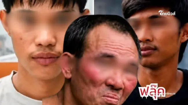 เพื่อนสนิท ยัน "บอล" เป็นคนดี เล่านาทีทำตามคำสั่ง "ป๋อง" ยิ่งหดหู่