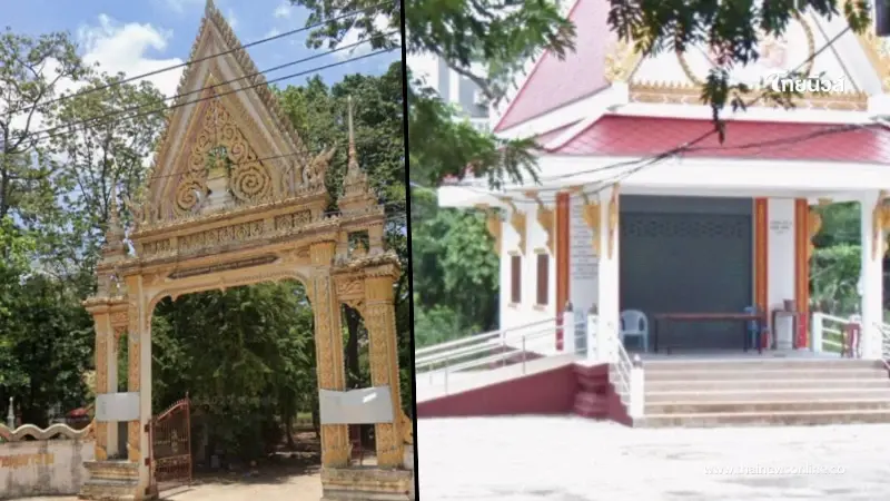 เปิดภาพพื้นที่ "วัดป่าอดุลยาราม" พบภายในไม่ได้มีแค่ กุฏิ - เมรุ เปิดภาพพื้นที่ "วัดป่าอดุลยาราม" พบภายในไม่ได้มีแค่ กุฏิ - เมรุ