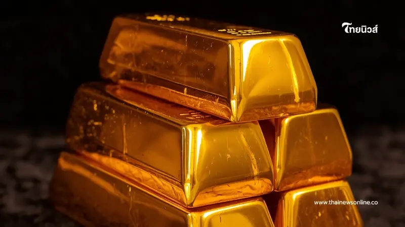 อัปเดตราคาทองช่วงบ่าย 31 ส.ค. 69 มีปรับตัวอีก ครั้งที่ 20 อัปเดตราคาทองช่วงบ่าย 31 ส.ค. 69 มีปรับตัวอีก ครั้งที่ 20