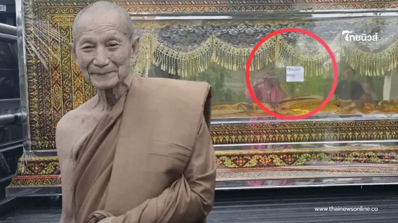 เปิดภาพโลงแก้ว "หลวงปู่จื่อ" ก่อนสะดุดตาเลขบนกระดาษที่แปะมา
