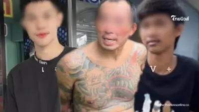 เพจดังเปิดโฉมหน้า "ฟลุ๊ก-บอล" แก๊ง "ป๋อง-ธง" เผยปมร่วมลงมือ เพจดังเปิดโฉมหน้า "ฟลุ๊ก-บอล" แก๊ง "ป๋อง-ธง" เผยปมร่วมลงมือ