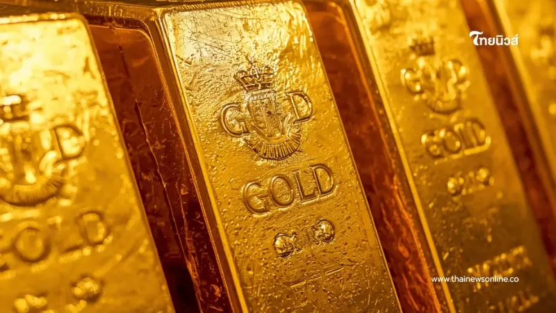 อัปเดตราคาทองช่วงบ่าย 26 ส.ค. 69 ราคาทองมีปรับอีก ครั้งที่ 14 อัปเดตราคาทองช่วงบ่าย 26 ส.ค. 69 ราคาทองมีปรับอีก ครั้งที่ 14