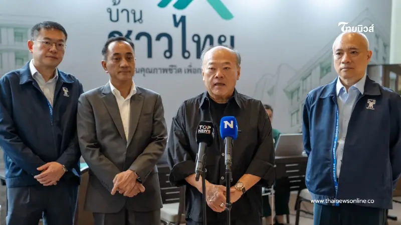 เริ่มแล้ว "บ้านชาวไทย D:CODE ศรีนครินทร์" เปิดให้ผู้ได้รับแจ้งสิทธิ เซ็นและรับใบจองสิทธิ