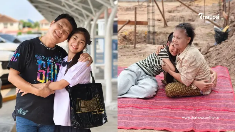 "น้องผักบุ้ง" วัย 12 ปี ควักเงินร้องเพลงสร้างบ้านให้ยายทวดสำเร็จ "น้องผักบุ้ง" วัย 12 ปี ควักเงินร้องเพลงสร้างบ้านให้ยายทวดสำเร็จ