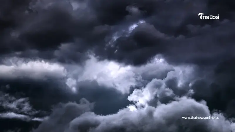 ด่วนที่สุด! กรมอุตุนิยมวิทยาเตือนฝนตกหนัก เสี่ยงน้ำท่วมฉับพลัน