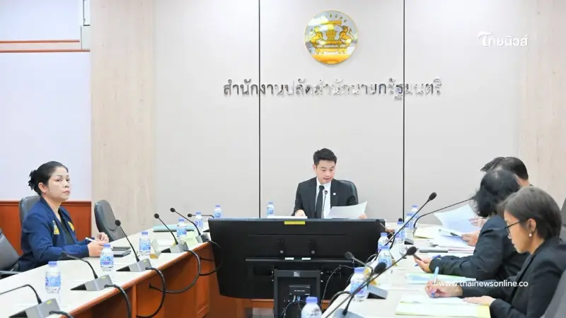 เช็กเกณฑ์เยียวยา รัฐบาลเคาะจ่ายเงินช่วยเหลือ เหตุสลด นนทบุรี เช็กเกณฑ์เยียวยา รัฐบาลเคาะจ่ายเงินช่วยเหลือ เหตุสลด นนทบุรี
