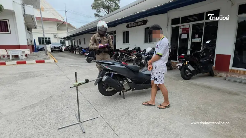 วัยรุ่นบ้านฉางน้ำตาร่วง! โดนจับท่อดัง ยอมรับสงสารพ่อแม่