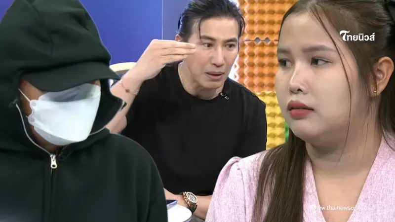 หนุ่ม กรรชัย เล่านาทีจบรายการ "ครูน้ำ" สติแตก ก่อนพุ่งเข้าหาหนุ่ม อบต. หนุ่ม กรรชัย เล่านาทีจบรายการ "ครูน้ำ" สติแตก ก่อนพุ่งเข้าหาหนุ่ม อบต.