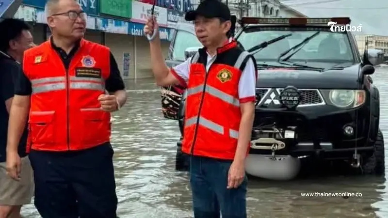 ผู้ว่าฯ สั่งระดมเครื่องสูบน้ำเพิ่มรับมือแม่น้ำโขง พร้อมเตือน 5 จังหวัดอีสานเฝ้าระวังฝนหนัก ผู้ว่าฯ สั่งระดมเครื่องสูบน้ำเพิ่มรับมือแม่น้ำโขง พร้อมเตือน 5 จังหวัดอีสานเฝ้าระวังฝนหนัก