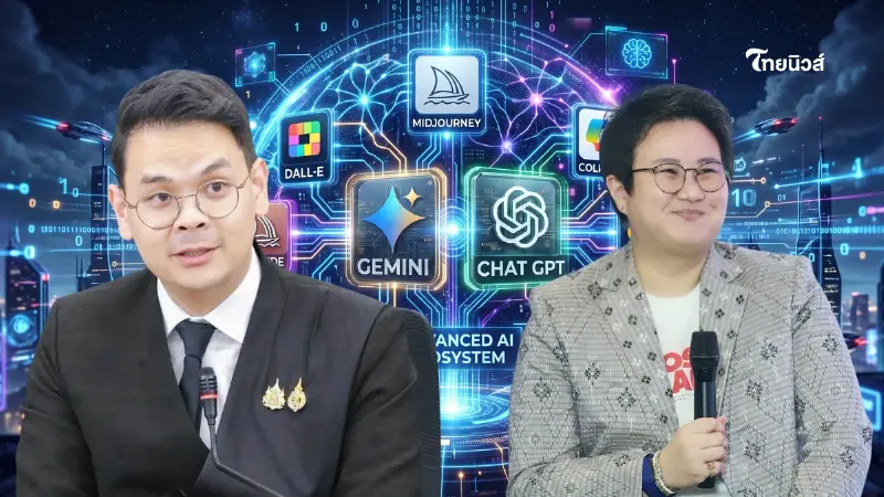 "ดีอี" เดินหน้า TH-AI Passport "แนน บุณย์ธิดา" คาดลงทะเบียนกลางส.ค.นี้ "ดีอี" เดินหน้า TH-AI Passport "แนน บุณย์ธิดา" คาดลงทะเบียนกลางส.ค.นี้