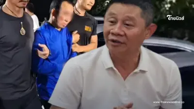 ชัดเจน ตร.สภ.ห้วยใหญ่ ตอบแล้วกรณีข่าว "ป๋อง" เป็นสายตำรวจ ชัดเจน ตร.สภ.ห้วยใหญ่ ตอบแล้วกรณีข่าว "ป๋อง" เป็นสายตำรวจ