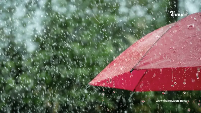 กทม. ฝนฟ้าคะนองร้อยละ 60 อากาศดีแต่ต้องระวังฝนตกหนักบางแห่ง กทม. ฝนฟ้าคะนองร้อยละ 60 อากาศดีแต่ต้องระวังฝนตกหนักบางแห่ง