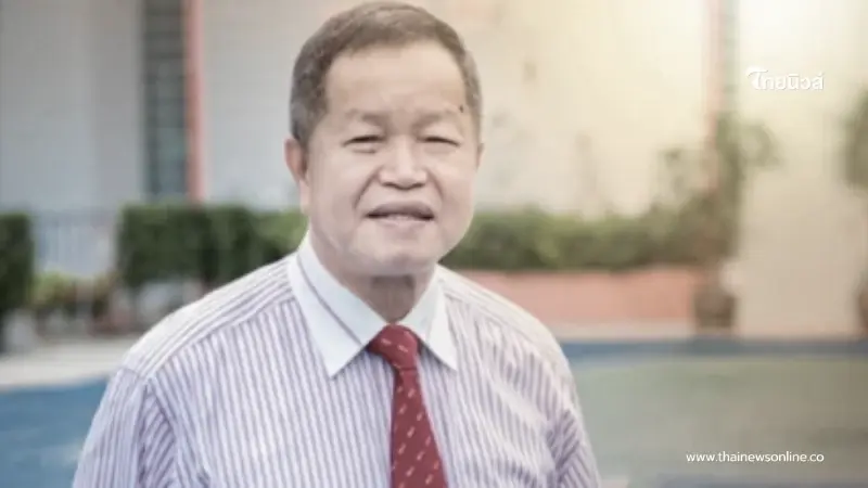 ญาติแจงที่มา ทรัพย์สิน 305 ล้าน "พ.ต.อ.ธงชัย" มีที่มาที่ไปอย่างไร
