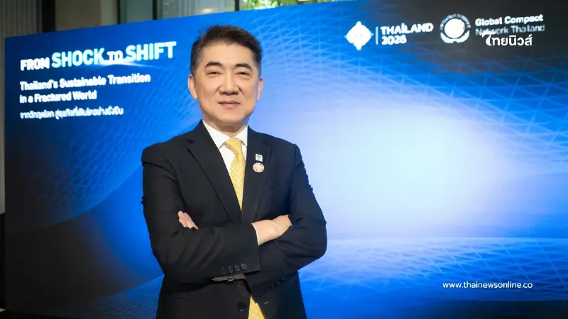 CPF ปักธง GCNT Expo 2026 ดันกลยุทธ์ "ช่วยคนตัวเล็ก" ผนึกห่วงโซ่อุปทาน สู้สภาวะโลกผันผวน CPF ปักธง GCNT Expo 2026 ดันกลยุทธ์ "ช่วยคนตัวเล็ก" ผนึกห่วงโซ่อุปทาน สู้สภาวะโลกผันผวน