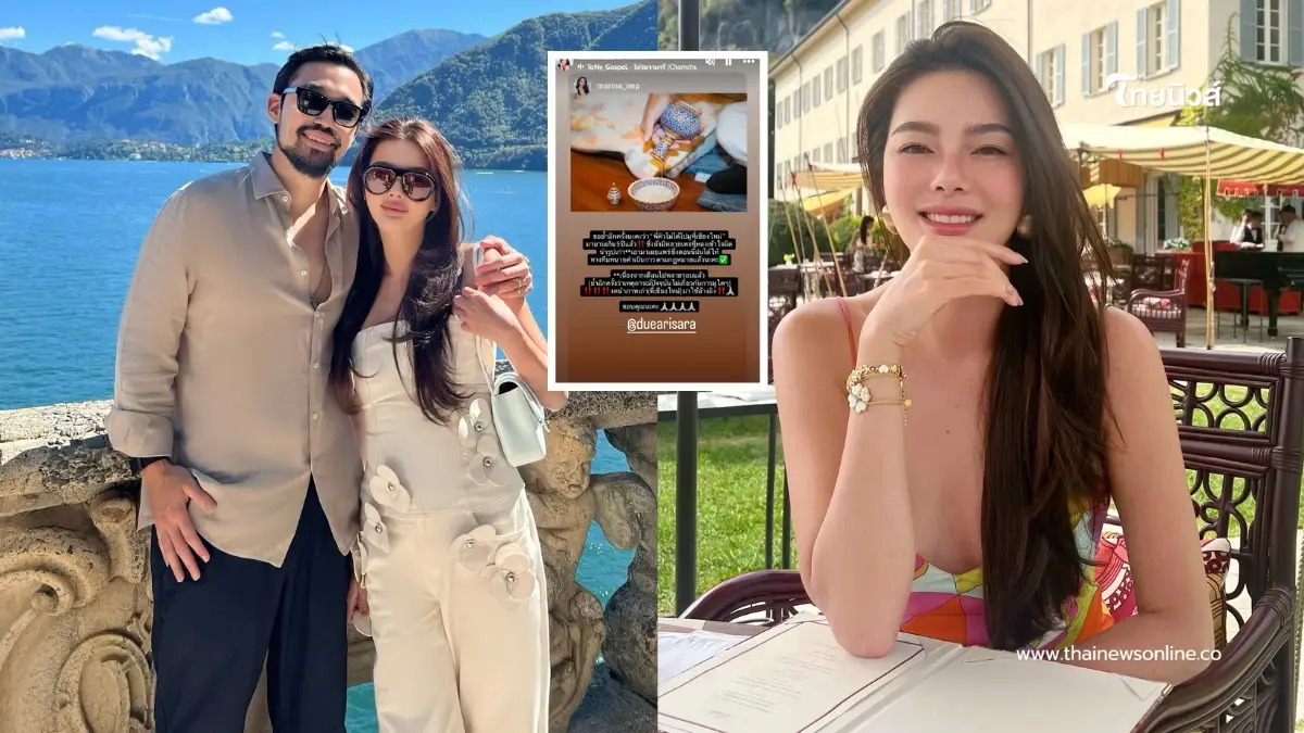 ดิว อริสรา แจงชัด ถูกนำภาพไปแอบอ้างโยงเรื่องมู เตรียมให้ทนายจัดการ ดิว อริสรา แจงชัด ถูกนำภาพไปแอบอ้างโยงเรื่องมู เตรียมให้ทนายจัดการ