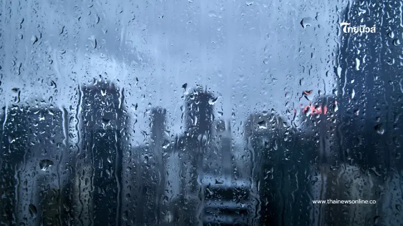 เตือน 24 ชม.ข้างหน้า ฝนตกหนักถึงหนักมาก ระวังน้ำท่วมฉับพลัน เตือน 24 ชม.ข้างหน้า ฝนตกหนักถึงหนักมาก ระวังน้ำท่วมฉับพลัน
