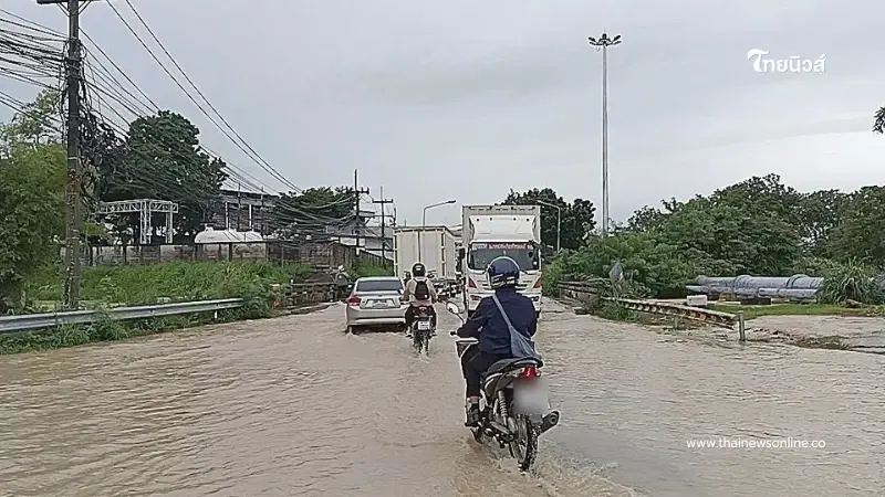 "กทม." ฝนถล่มหนักร้อยละ 80 "เสี่ยงน้ำท่วมขัง" พกเสื้อกันฝน-ร่มก่อนออกจากบ้าน "กทม." ฝนถล่มหนักร้อยละ 80 "เสี่ยงน้ำท่วมขัง" พกเสื้อกันฝน-ร่มก่อนออกจากบ้าน
