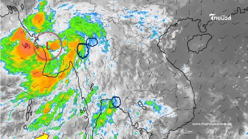 ไทยฝนลดลงแต่ยังต้องระวัง เตือนตกหนักบางแห่ง เสี่ยงน้ำท่วมฉับพลัน-ดินถล่ม 29 ก.ย. 69 ไทยฝนลดลงแต่ยังต้องระวัง เตือนตกหนักบางแห่ง เสี่ยงน้ำท่วมฉับพลัน-ดินถล่ม 29 ก.ย. 69