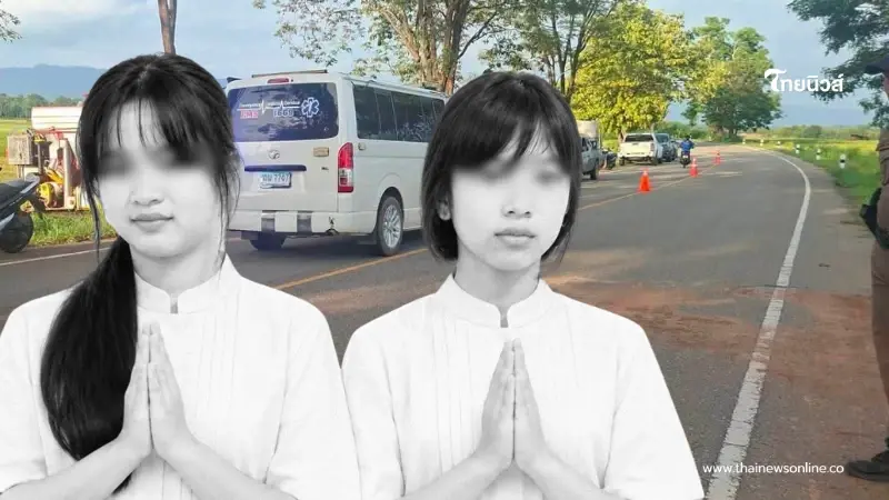 สุดอาลัย 2 พี่น้อง จากไปก่อนวัยอันควร รู้สาเหตุยิ่งใจหาย