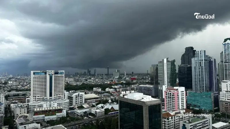 พยากรณ์อากาศวันนี้ เตือนฝนตกหนักถึงหนักมาก กทม.โดน 80% พยากรณ์อากาศวันนี้ เตือนฝนตกหนักถึงหนักมาก กทม.โดน 80%