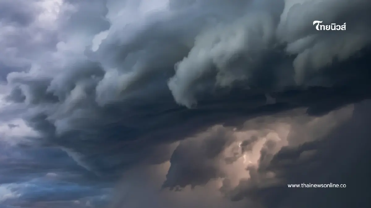 พยากรณ์อากาศวันนี้ ไทยเจอ ฝนตกหนักถึงหนักมาก หลายพื้นที่