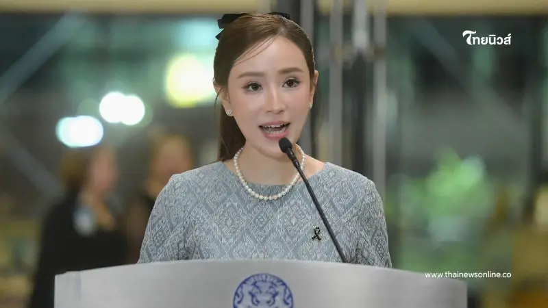 โอกาสทองอาชีวะไทย รัฐจับมือยักษ์ชิปเซ็ตเยอรมนี เรียนจบมีงานทำทันที รับโรงงานใหม่ ต.ค. 69 โอกาสทองอาชีวะไทย รัฐจับมือยักษ์ชิปเซ็ตเยอรมนี เรียนจบมีงานทำทันที รับโรงงานใหม่ ต.ค. 69