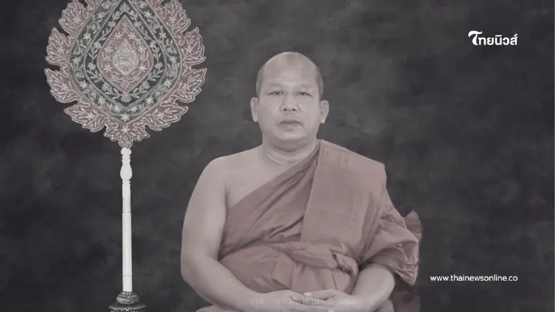 เผยอายุ "พระราชสุวัฒนาภรณ์" อดีตเจ้าอาวาสวัดพิกุลทอง ละสังขาร