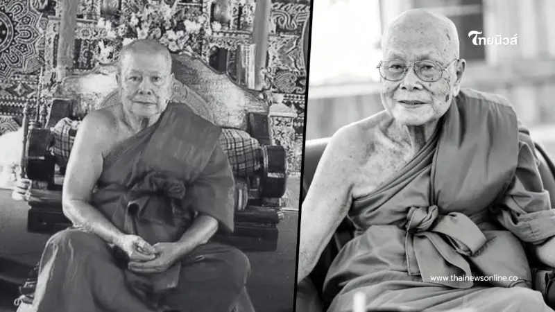เผยอายุ "หลวงพ่อสายบัว ถาวรธมฺโม" พระเกจิดังเพชรบูรณ์ มรณภาพสงบ