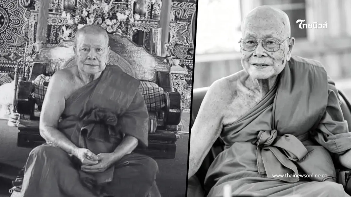 เผยอายุ "หลวงพ่อสายบัว ถาวรธมฺโม" พระเกจิดังเพชรบูรณ์ มรณภาพสงบ เผยอายุ "หลวงพ่อสายบัว ถาวรธมฺโม" พระเกจิดังเพชรบูรณ์ มรณภาพสงบ