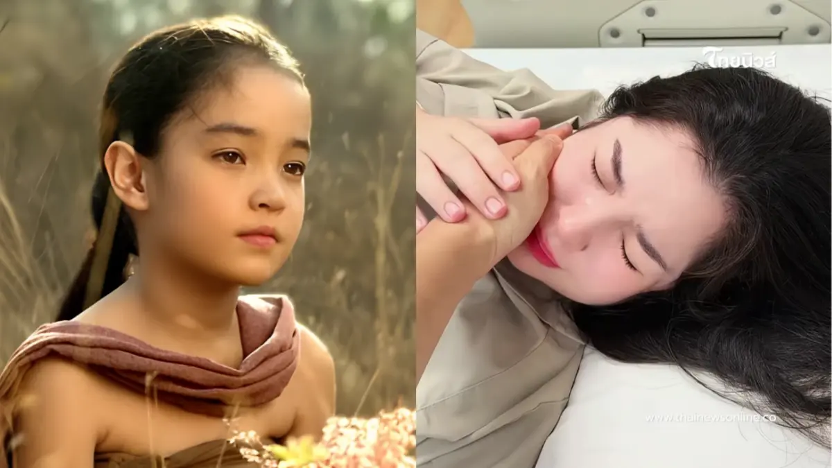 ขึ้นแท่นคุณแม่เต็มตัว "ดาด้า สุชาดา" แจ้งข่าวดี คลอดลูกสาวคนแรก ขึ้นแท่นคุณแม่เต็มตัว "ดาด้า สุชาดา" แจ้งข่าวดี คลอดลูกสาวคนแรก