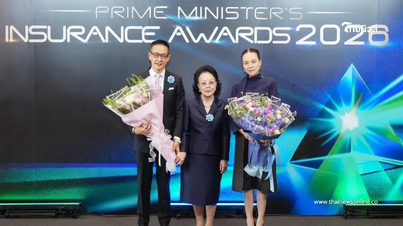 “เมืองไทยประกันภัย” คว้ารางวัลบริษัทประกันวินาศภัย บริหารงานดีเด่น อันดับ 1 ต่อเนื่อง 2 ปีติด