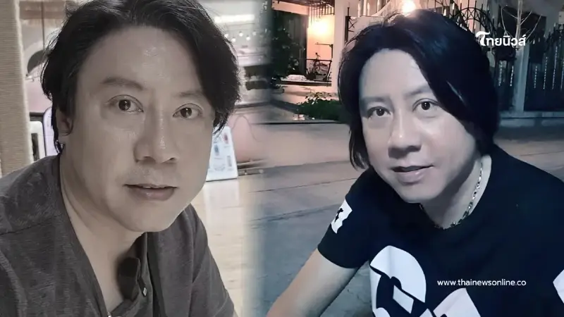 เศร้า อายุแท้จริง "ต๋อง วงทู" ยิ่งใจหาย ปิดตำนานนักร้องดังยุค 90 เศร้า อายุแท้จริง "ต๋อง วงทู" ยิ่งใจหาย ปิดตำนานนักร้องดังยุค 90