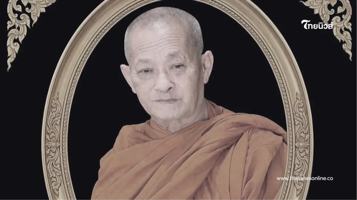 เผยอายุ "พระครูปัญญาวชิรคุณ" เจ้าอาวาสวัดผดุงธรรม มรณภาพสงบ