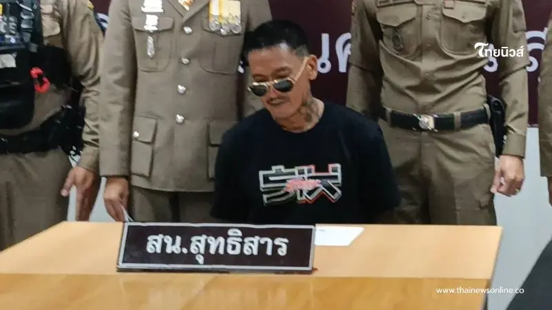เปิดผลตรวจปัสสาวะ "เหม่ง ปากดำ" ตร.เจอเต็มๆ สาเหตุพูดไม่รู้เรื่อง เปิดผลตรวจปัสสาวะ "เหม่ง ปากดำ" ตร.เจอเต็มๆ สาเหตุพูดไม่รู้เรื่อง