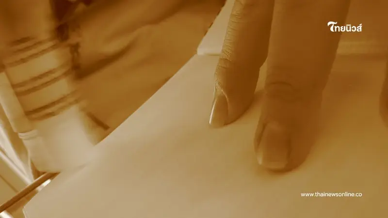 เผยทริคเด็ด "กาวติดมือ" ห้ามดึงแรง ใช้สิ่งนี้หลุดออกง่าย เผยทริคเด็ด "กาวติดมือ" ห้ามดึงแรง ใช้สิ่งนี้หลุดออกง่าย