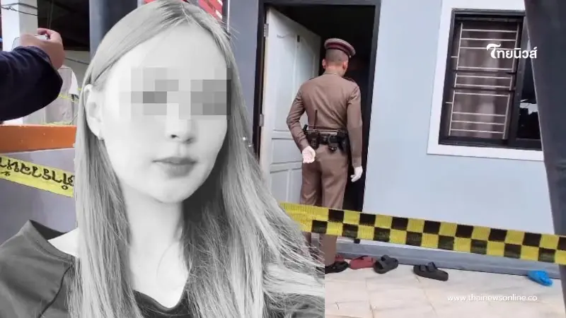เปิดผลตรวจร่างกาย "น้องพิม" เสียชีวิตในห้อง ถูกล่วงเกินรึเปล่า เปิดผลตรวจร่างกาย "น้องพิม" เสียชีวิตในห้อง ถูกล่วงเกินรึเปล่า