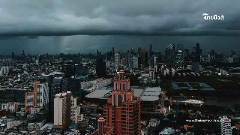 สภาพอากาศวันนี้ กทม. ฝนตกหนักถึงหนักมาก 80% ของพื้นที่ สภาพอากาศวันนี้ กทม. ฝนตกหนักถึงหนักมาก 80% ของพื้นที่