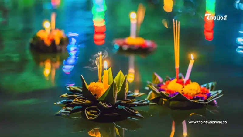 บทสวดมนต์ ขอขมาแม่น้ำคงคา วันลอยกระทงพร้อมคำอธิฐานสวดมนต์ บทสวดมนต์ ขอขมาแม่น้ำคงคา วันลอยกระทงพร้อมคำอธิฐานสวดมนต์