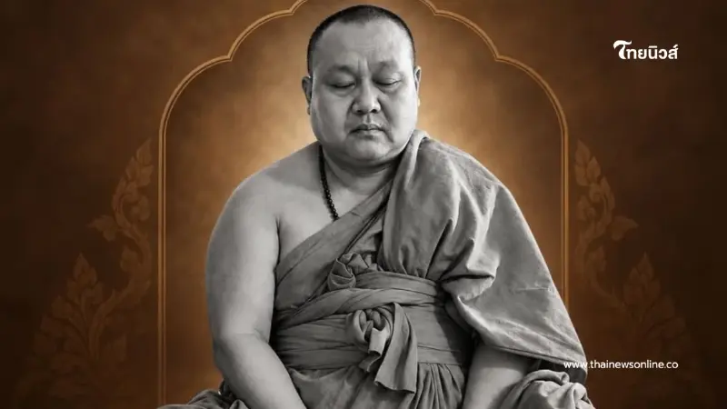 เผยอายุ พระครูพินิตคัมภีรธรรม เจ้าอาวาสวัดโค้งงาม มรณภาพอย่างสงบ