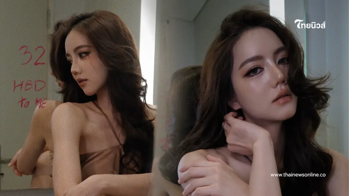 แห่อวยพร ริชชี่ อรเณศ โพสต์ภาพลุคใหม่สุดแซ่บในวันเกิด 32 ปี แห่อวยพร ริชชี่ อรเณศ โพสต์ภาพลุคใหม่สุดแซ่บในวันเกิด 32 ปี