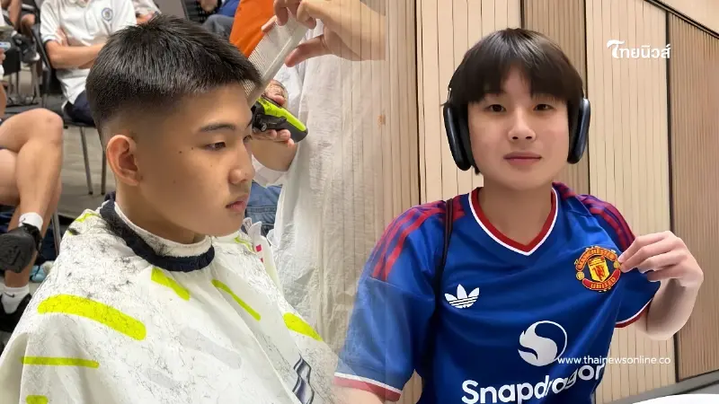 "น้องสุขใจ" ลูกชายเต๋า สมชาย  ผ่านทดสอบติด รด. แปลงโฉมตัดผมสั้น