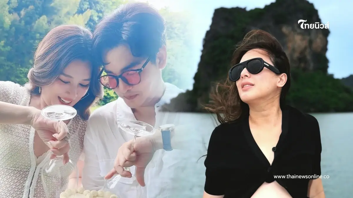 "บี มาติกา" เฉลยเพศลูกคนที่ 3 ตระกูลจุฬางกูรสุดชื่นมื่น "บี มาติกา" เฉลยเพศลูกคนที่ 3 ตระกูลจุฬางกูรสุดชื่นมื่น