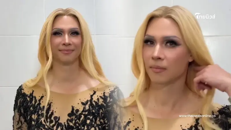 เปิดภาพล่าสุด พิธีกรชื่อดัง แปลงโฉมสวยจึ้งทำเอาจำแทบไม่ได้