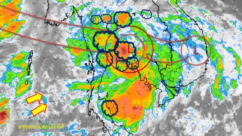 "ผู้ว่าฯ กทม. เตือนไม่ประมาท" หลังฝนตกเมื่อคืน สั่งเร่งระบายน้ำออกพระโขนง แปดริ้วเต็มที่